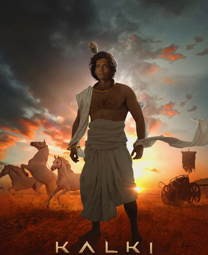 Kalki Gita - Bhagawad Gita  - Part 2